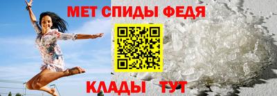 бутират Новодвинск