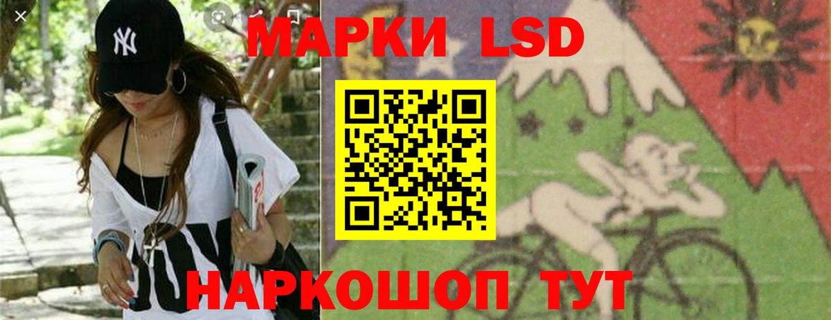 ЛСД экстази ecstasy  Вход с VPN  Среднеуральск  Лсд 25 экстази кислота 